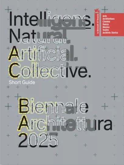 copertina dicembre 2025